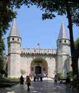 photo of Gate of Salutation, Topkapi Palace